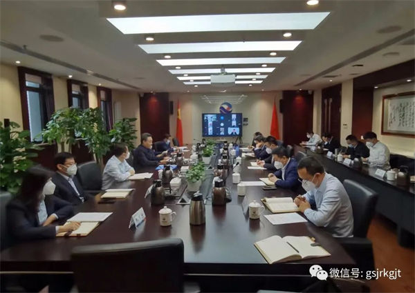 甘肅金控集團(tuán)黨委召開理論學(xué)習(xí)中心組會議 專題學(xué)習(xí)研討黨的二十大精神