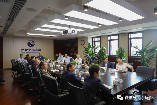 集團舉辦新舊會計準則轉(zhuǎn)換專題講座