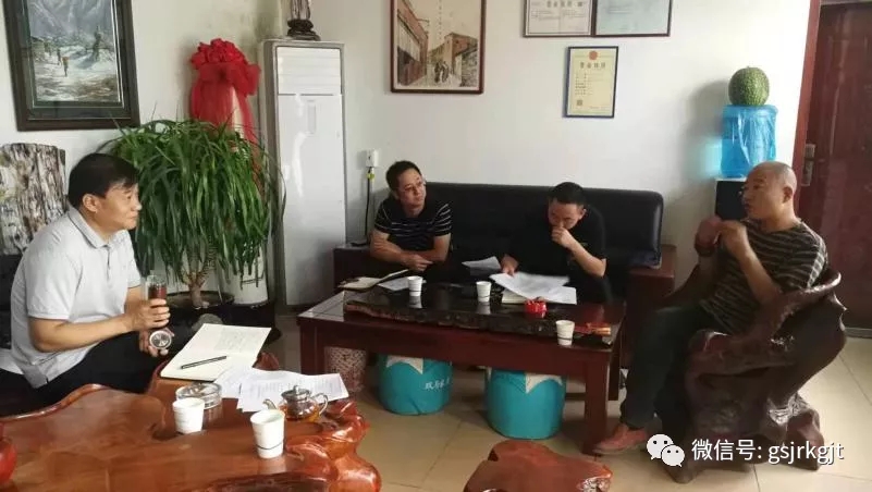 金控平?jīng)鰮！拔宀槲蹇匆辉L”促合規(guī)