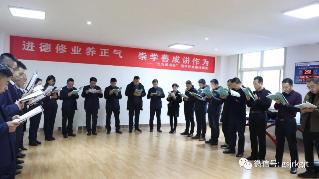 甘肅金控慶陽(yáng)擔(dān)保公司聯(lián)合慶陽(yáng)市委政策研究室開展“互學(xué)共建”主題黨日活動(dòng)