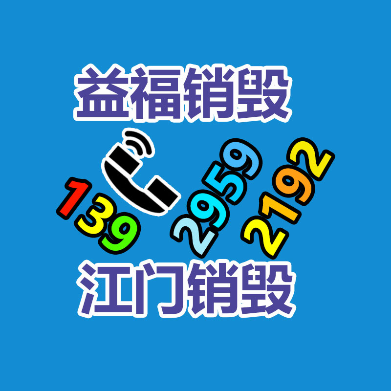 廣州紙皮回收公司：136個司機默契上演45度讓行法 為消防車騰出一條“第三車道”