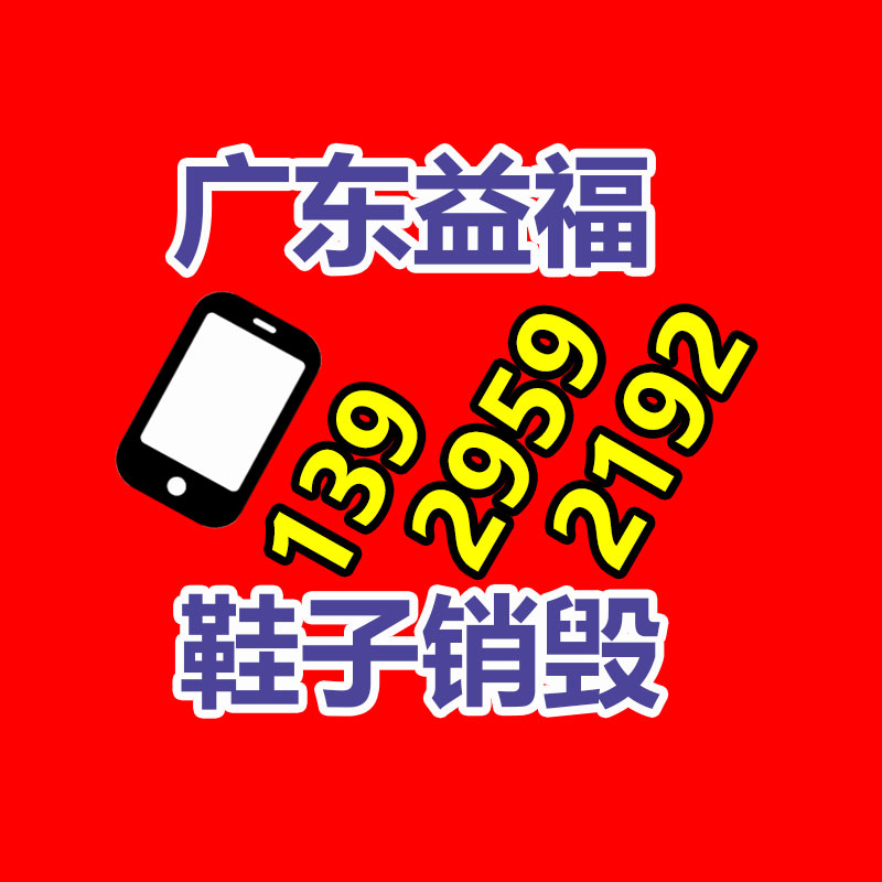 廣州紙皮回收公司：“二手車商以個人名義流通二手車被限”新政施行，對二手車平臺有何效力？