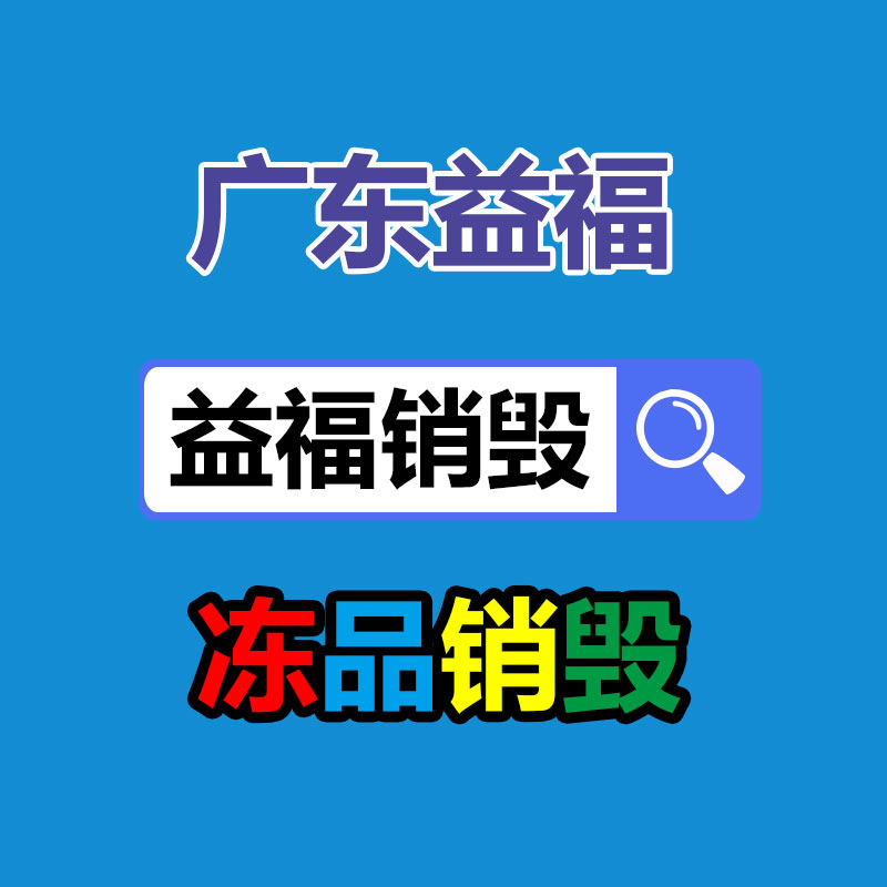 廣州紙皮回收公司：煙酒回收店真的賺錢嗎？為何沒顧客還不倒閉？