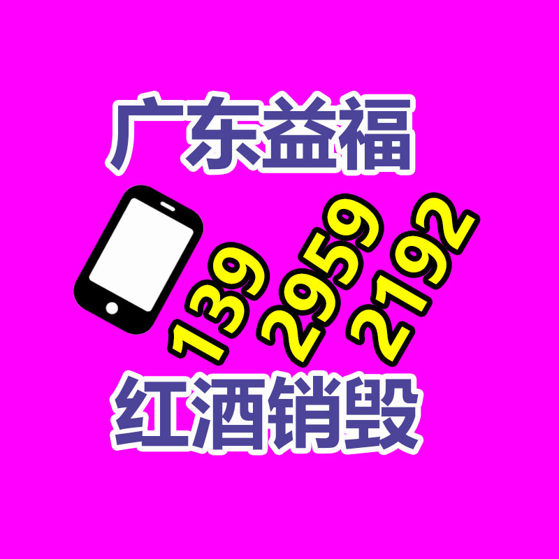 廣州紙皮回收公司：韓國留學生在中國做博主，單月漲粉300萬全靠“已讀亂回”？